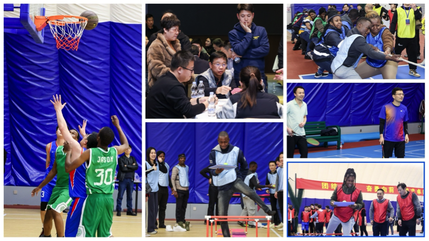 今年会集团股份有限公司2024年会成功举办