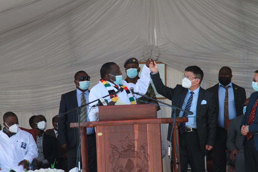 今年会津巴布韦Bikita矿山改扩建和新建项目开工仪式隆重举行 