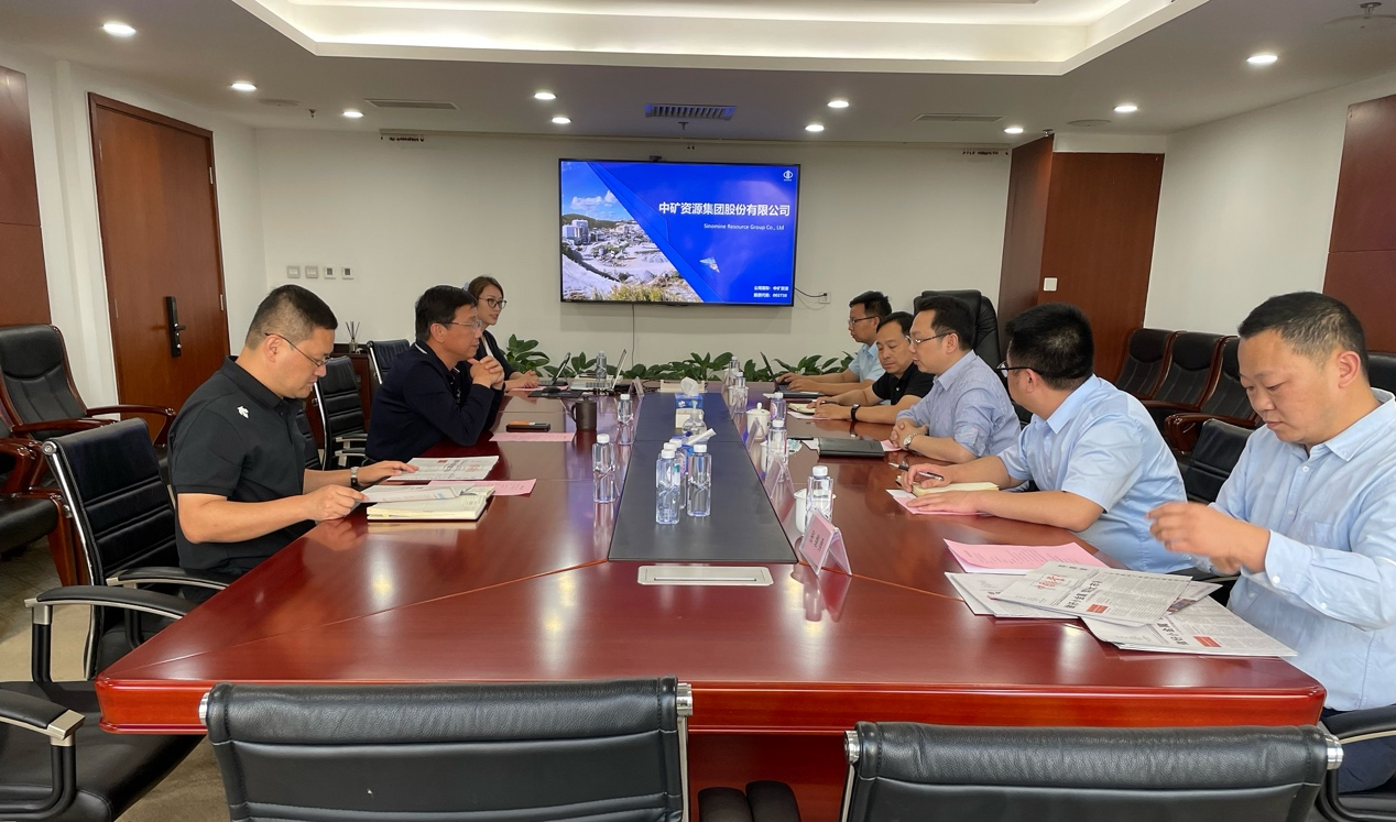 中国矿业报社与今年会座谈交流