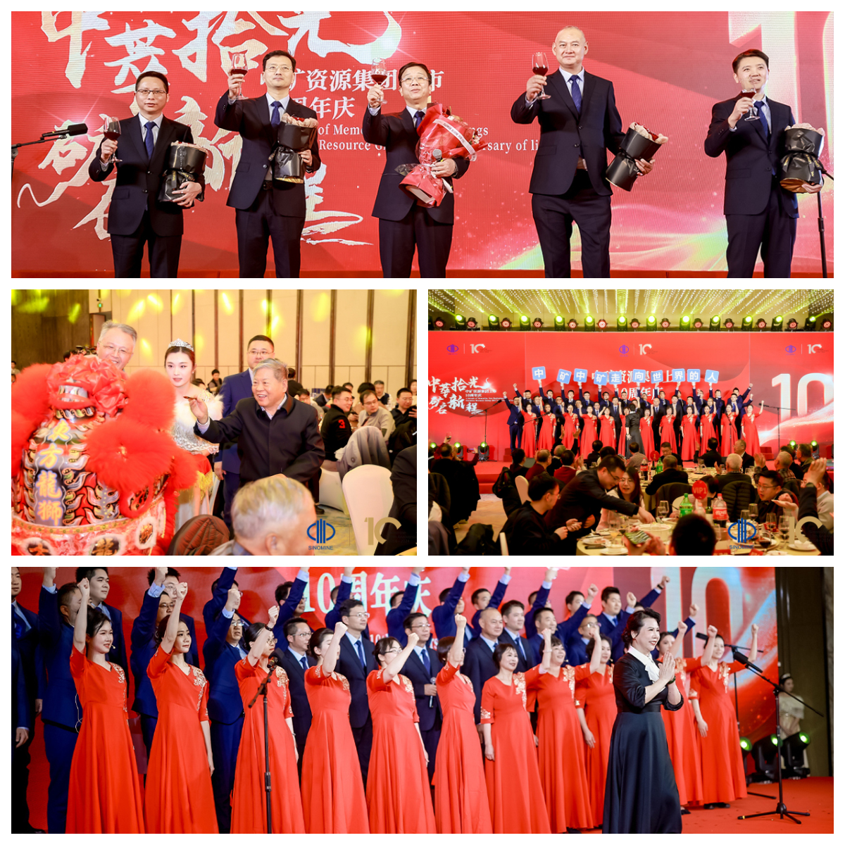 1735783400825506.jpg 布局拼图 (5).jpg